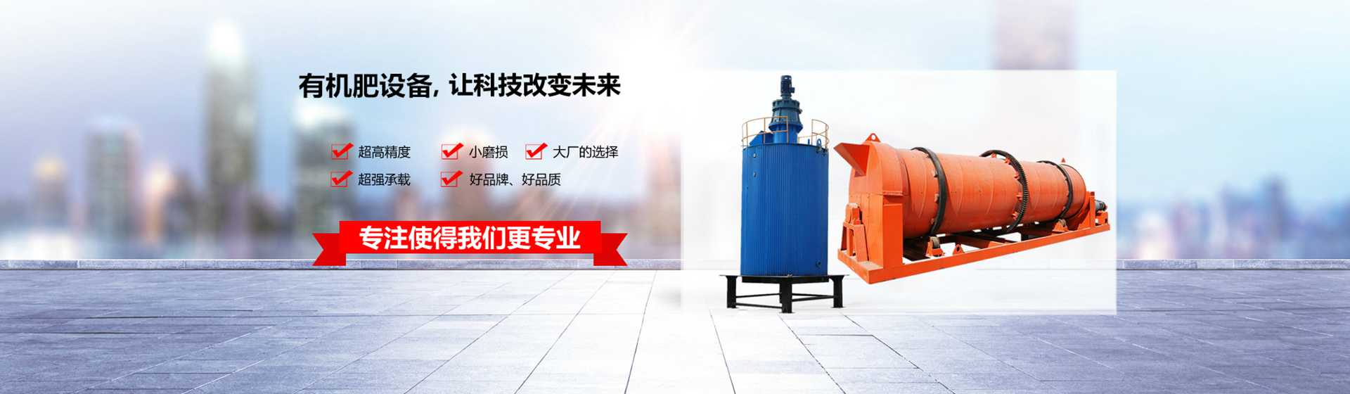 光伏組件用POE膜專用過氧化物交聯(lián)劑