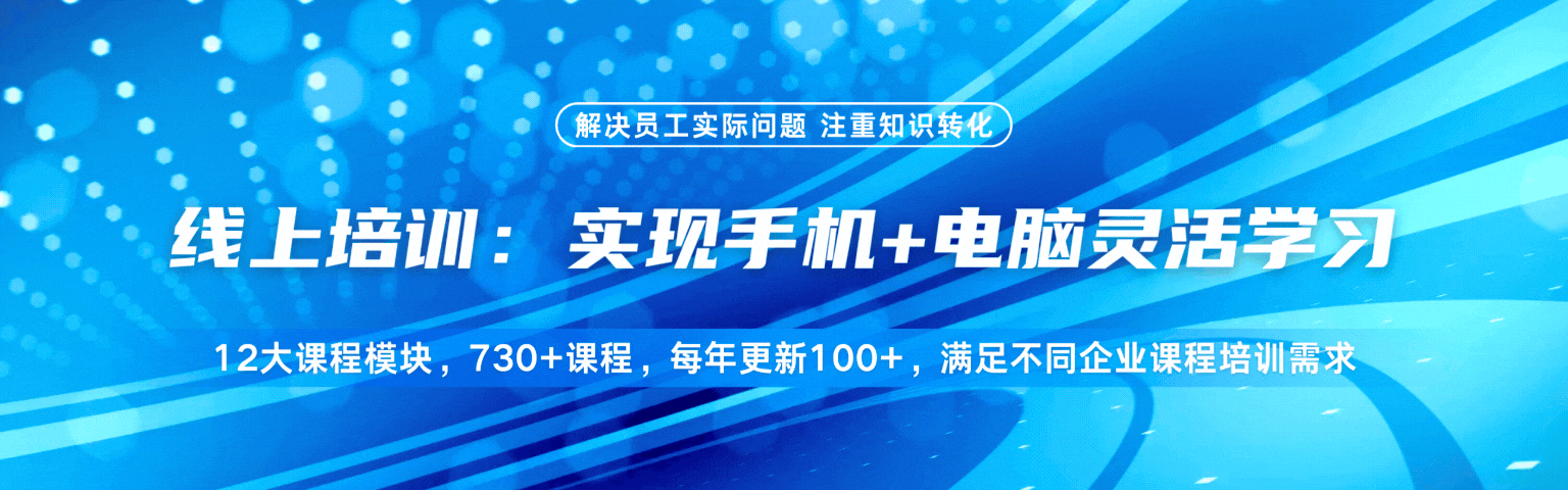 上海威才企業(yè)管理咨詢有限公司
