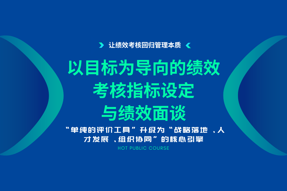 點(diǎn)擊查看課綱