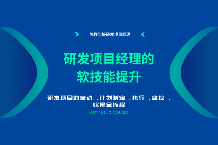 點(diǎn)擊查看課綱