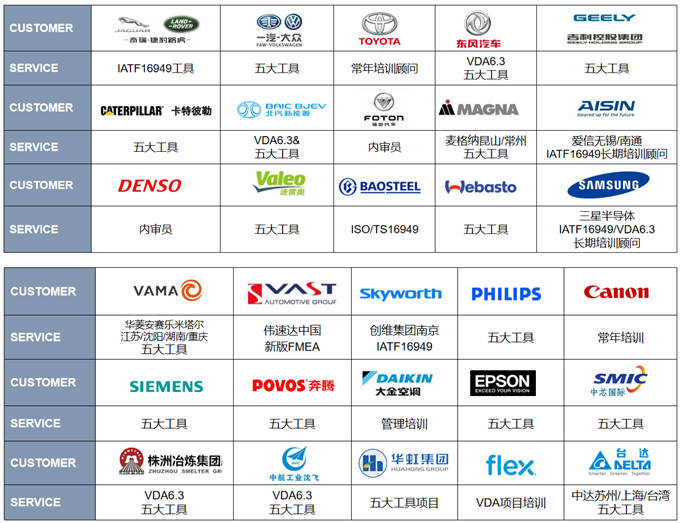 1673510799697870.png 1.png