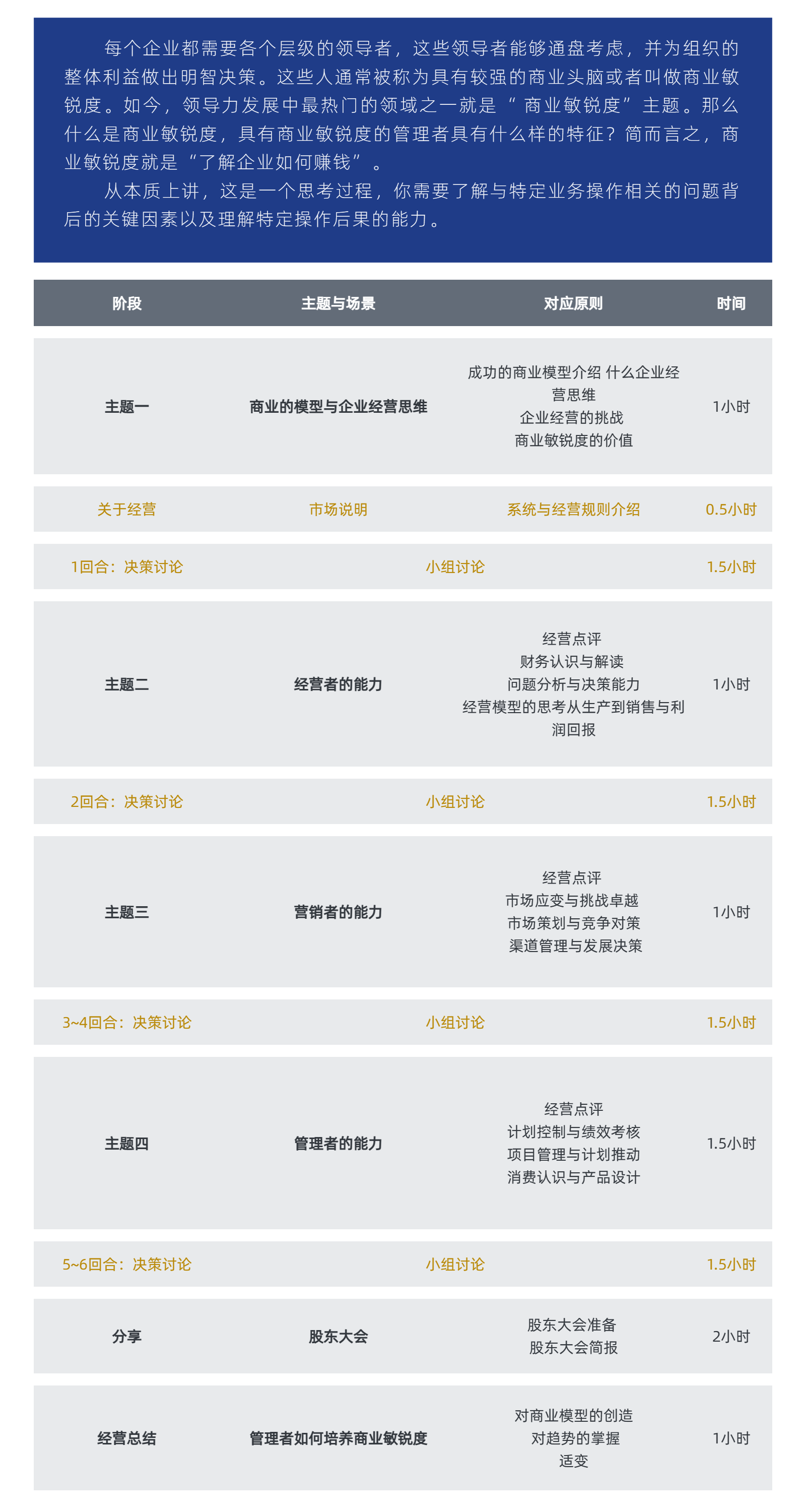 1684327461363493.png 2222.png