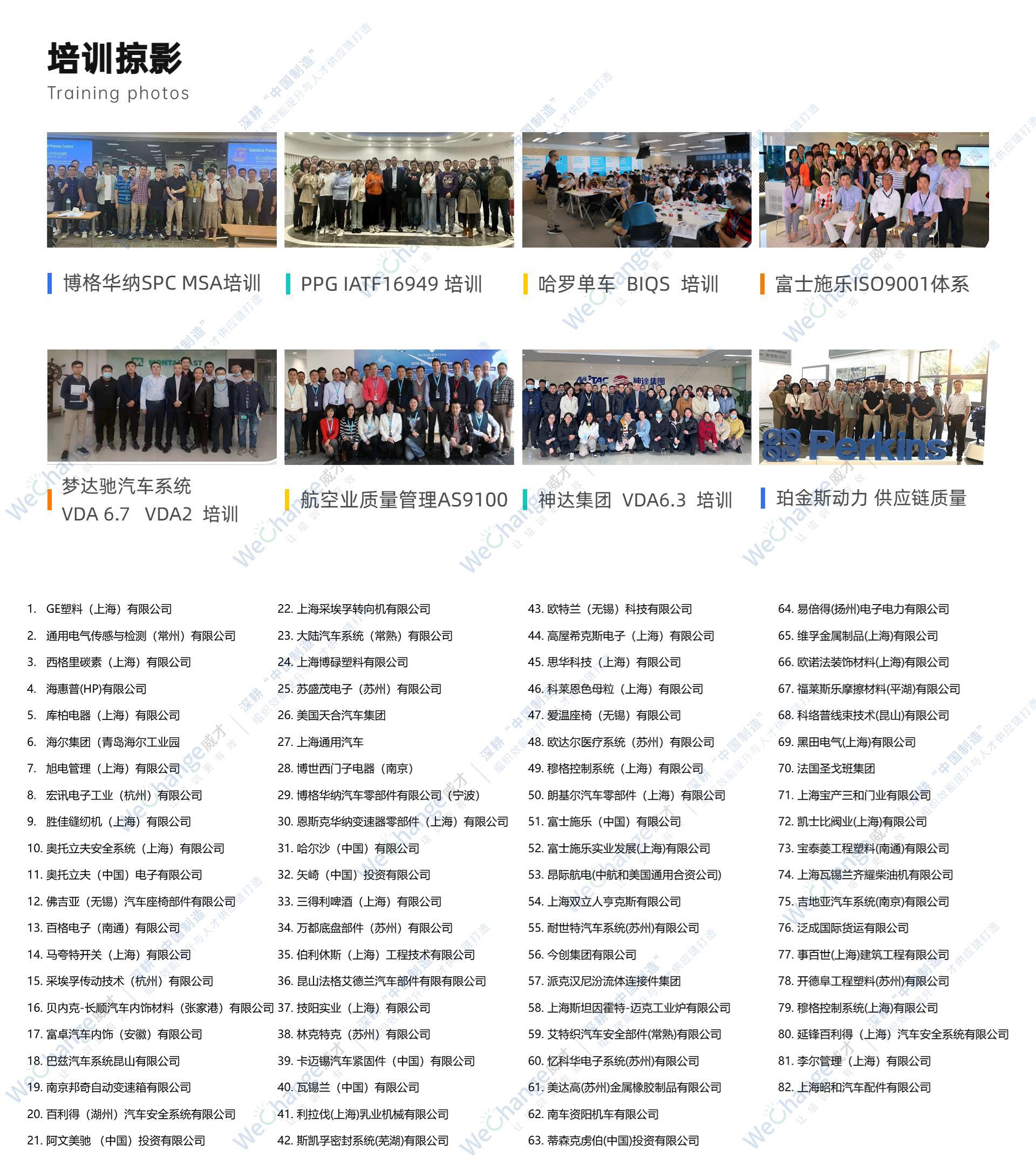 1684913017836525.jpg 1684913017836525.jpg