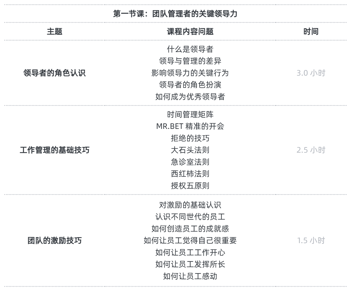 1684923484781378.png 稿定設(shè)計(jì)-2.png