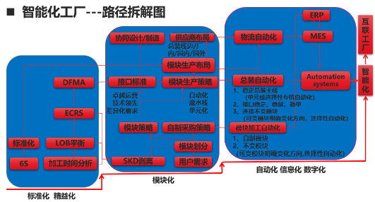 1716799559125839.png 圖片57.png