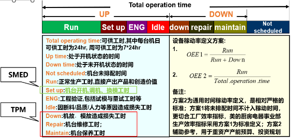 1716947413730407.png 圖片11.png