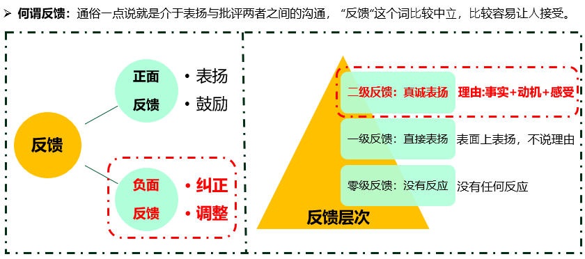 1717638393392265.png 圖片14.png