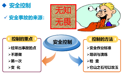 1717657919932053.png 圖片58.png