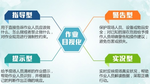 1717657969394142.png 圖片60.png