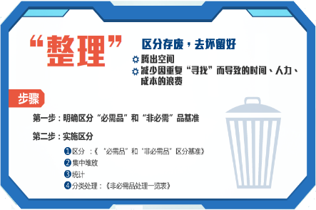 1717728731366335.png 圖片14.png