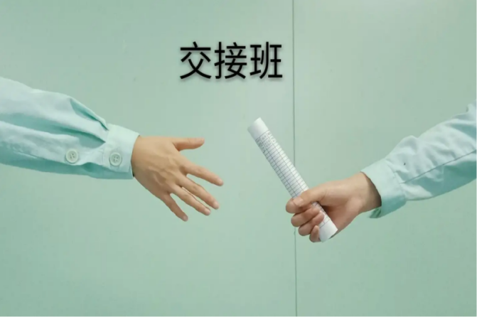 1718173975237675.png 圖片32.png