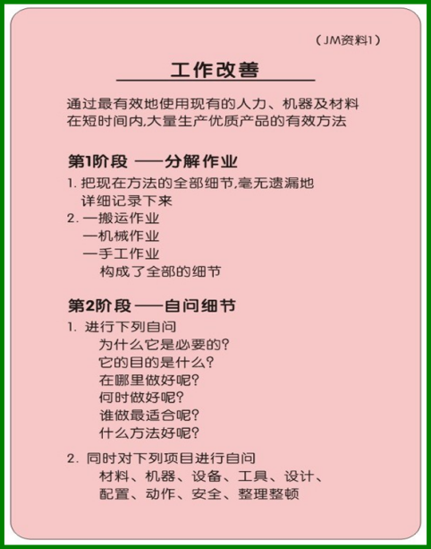 1718244236656536.png 圖片12.png