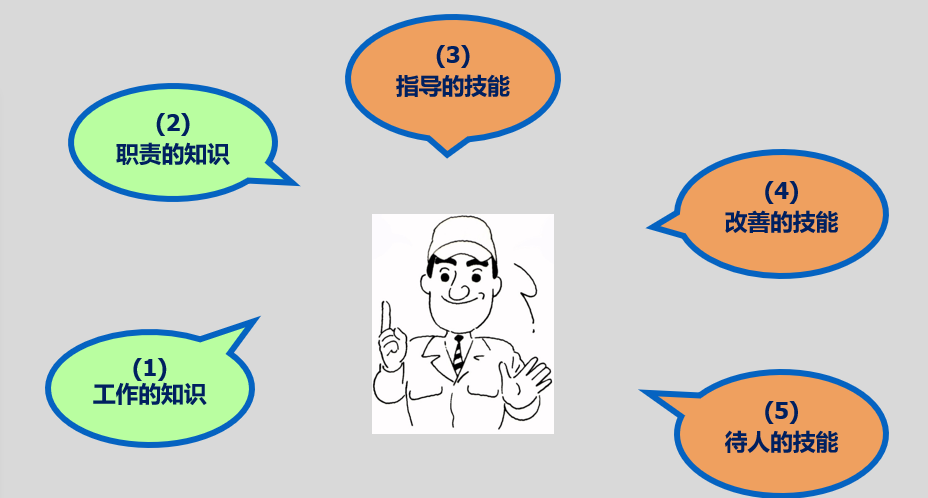 1718245834870971.png 圖片24.png