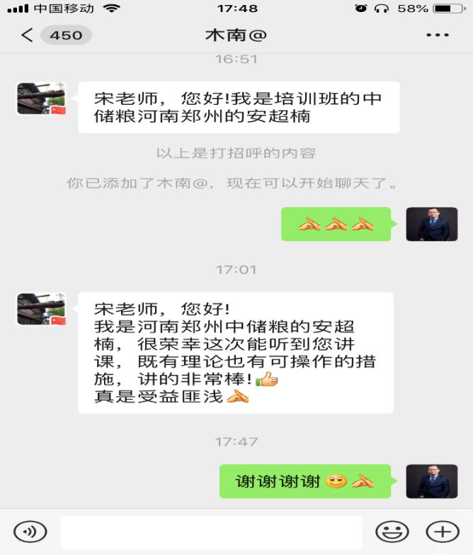 1718261885866418.png 圖片57.png