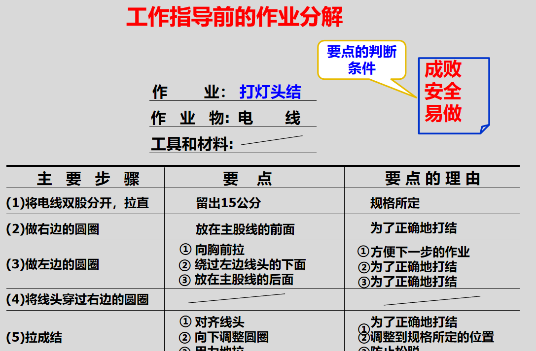 1718956631502302.png 圖片20.png