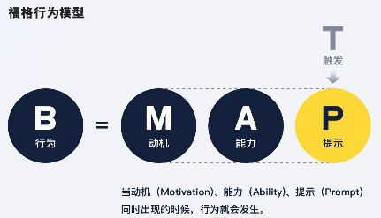 1723689838531253.png 圖片12.png