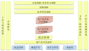 1724296287189875.png 圖片8.png