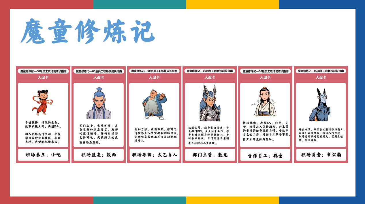 1762762178722947.png 圖片3.png