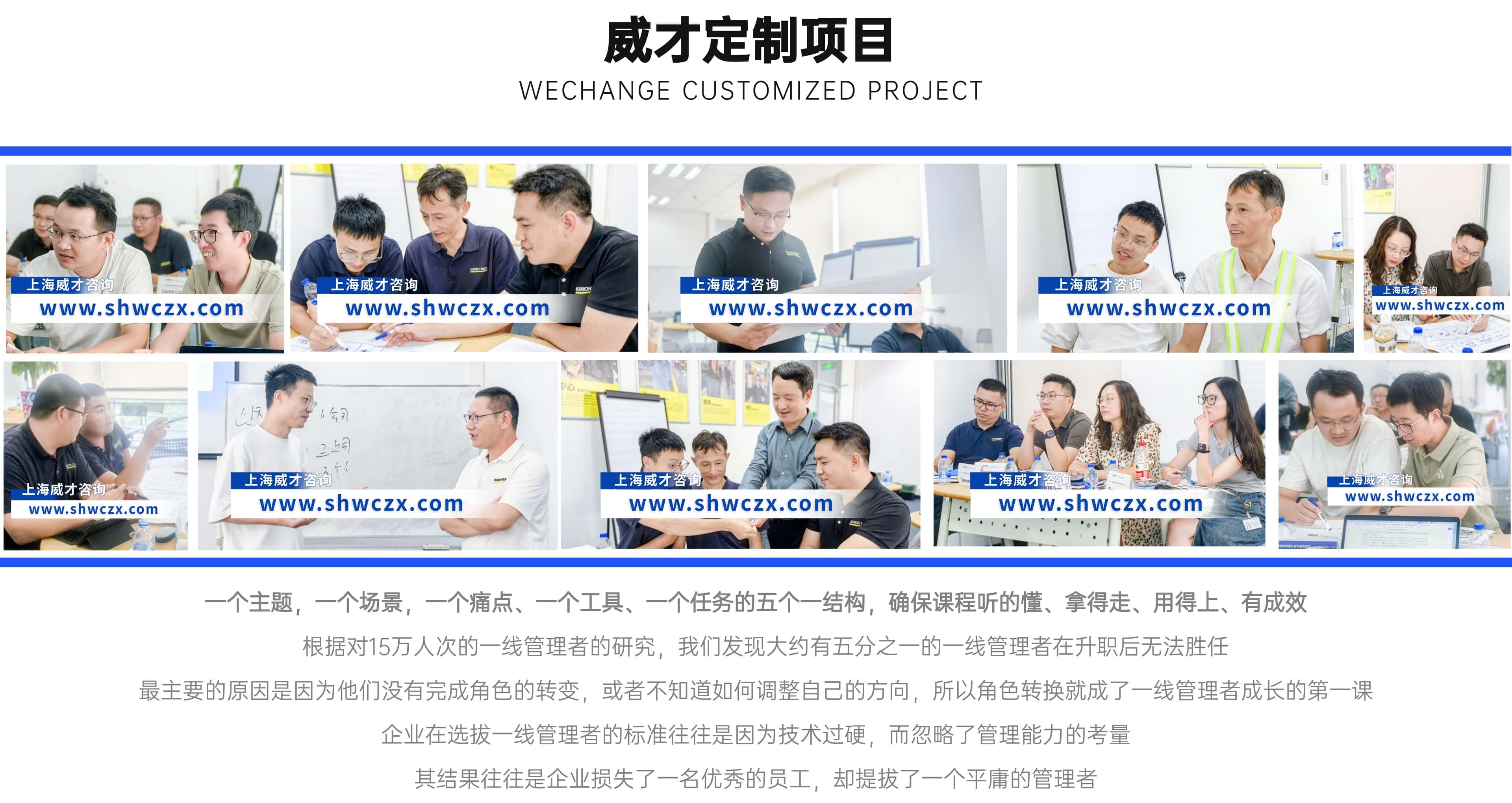 1764916959559263.jpg 并列關(guān)系1項PPT圖文頁(2) (1).jpg