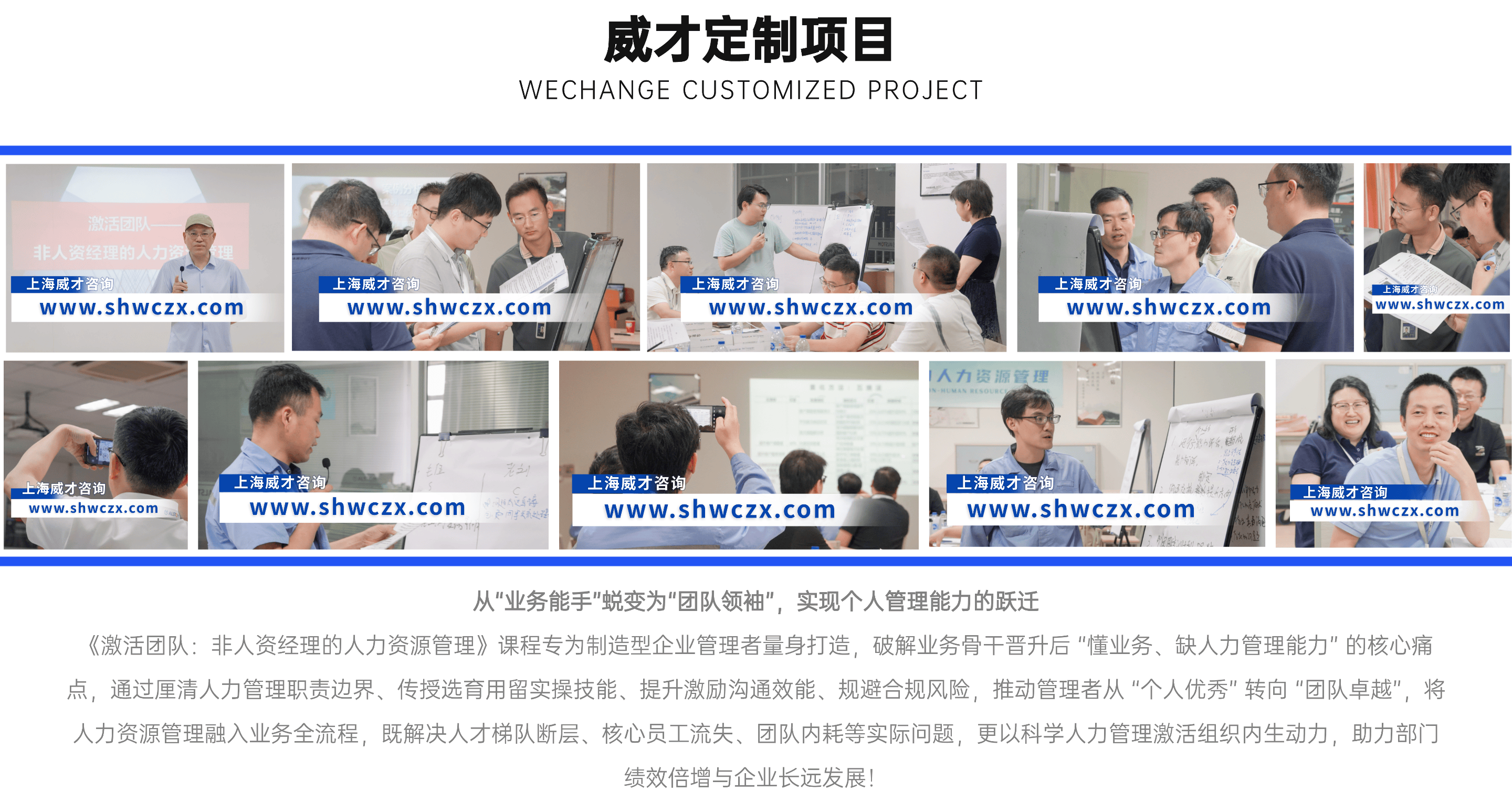 1765524774994151.png 并列關系1項PPT圖文頁(2) (5).png