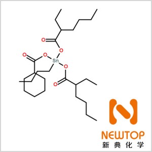 CAS 23850-94-4單丁基三異辛酸錫 單丁基三異辛酸錫 三異辛酸單丁基錫 n-Butyltris(2-ethylhexanoate)tin